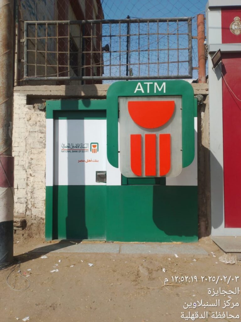 مركز شباب الحجايزة