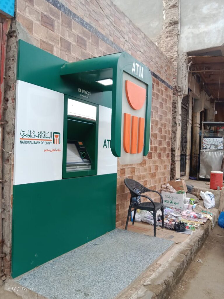 مركز شباب العامرية الشرقية