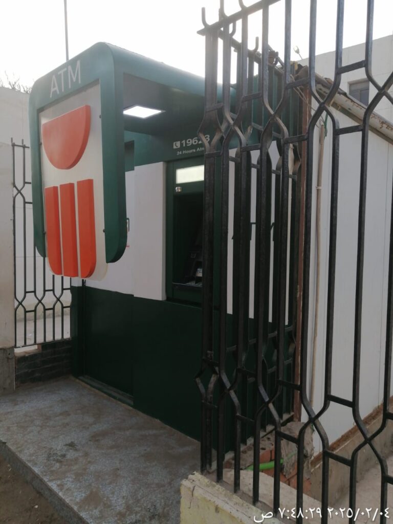 وحدة طب الاسرة الاسدية