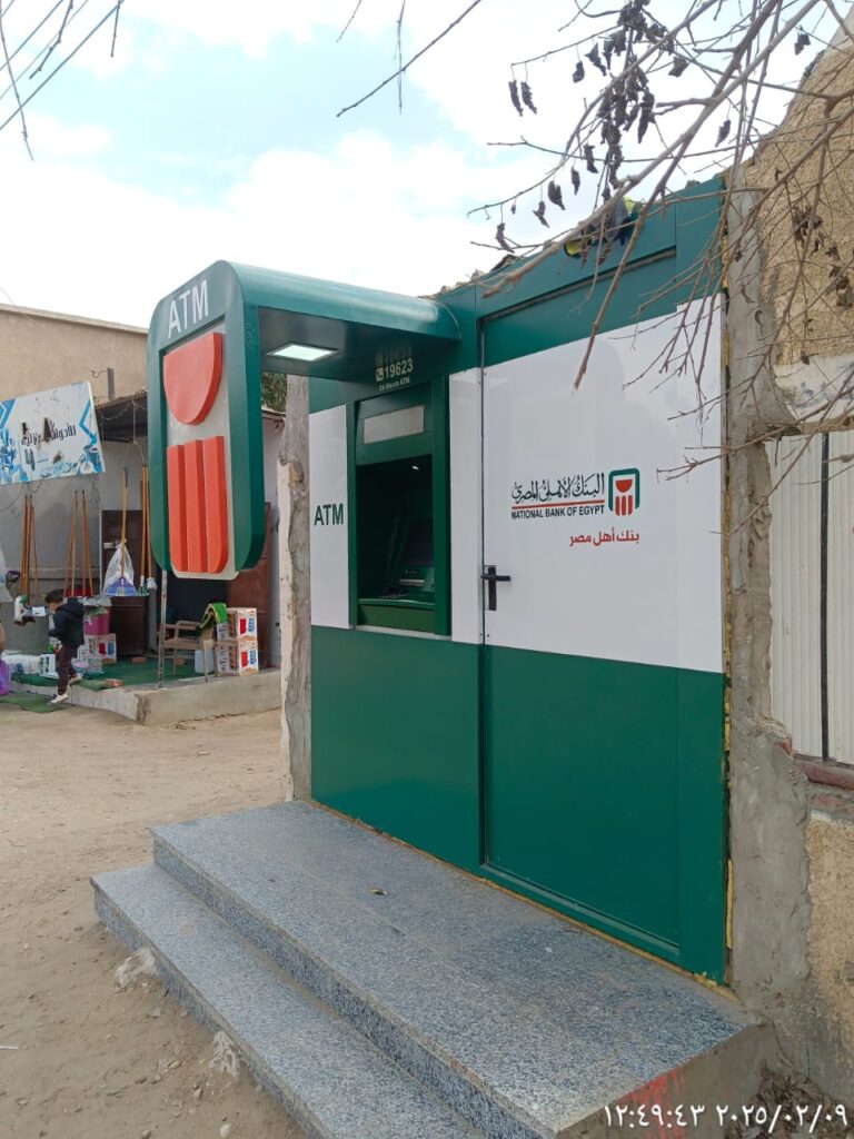 مركز شباب الضبعيه