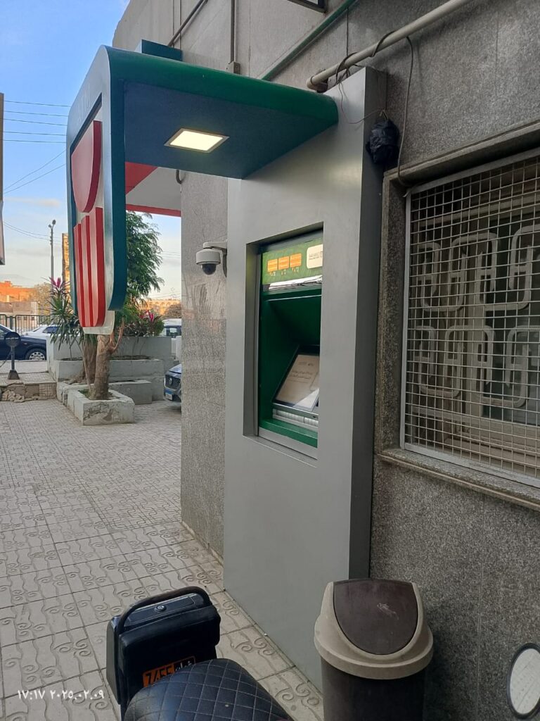 فرع جامعه المنيا