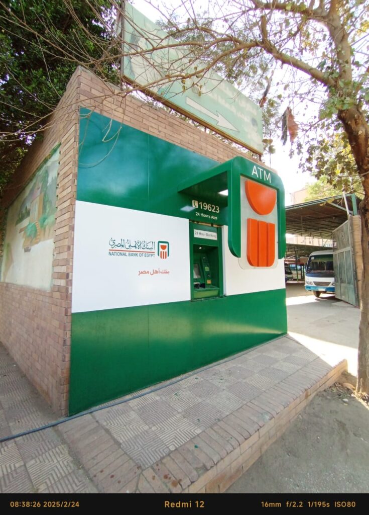 مدرسة الطائف الخاصة للغات
