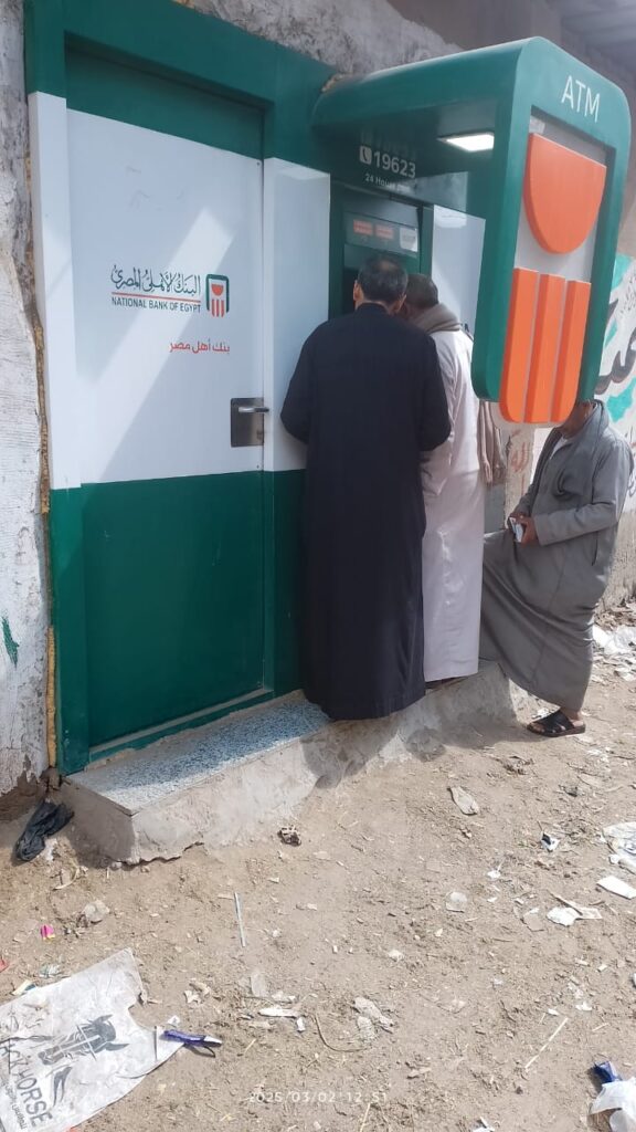 مركز شباب محله حسن