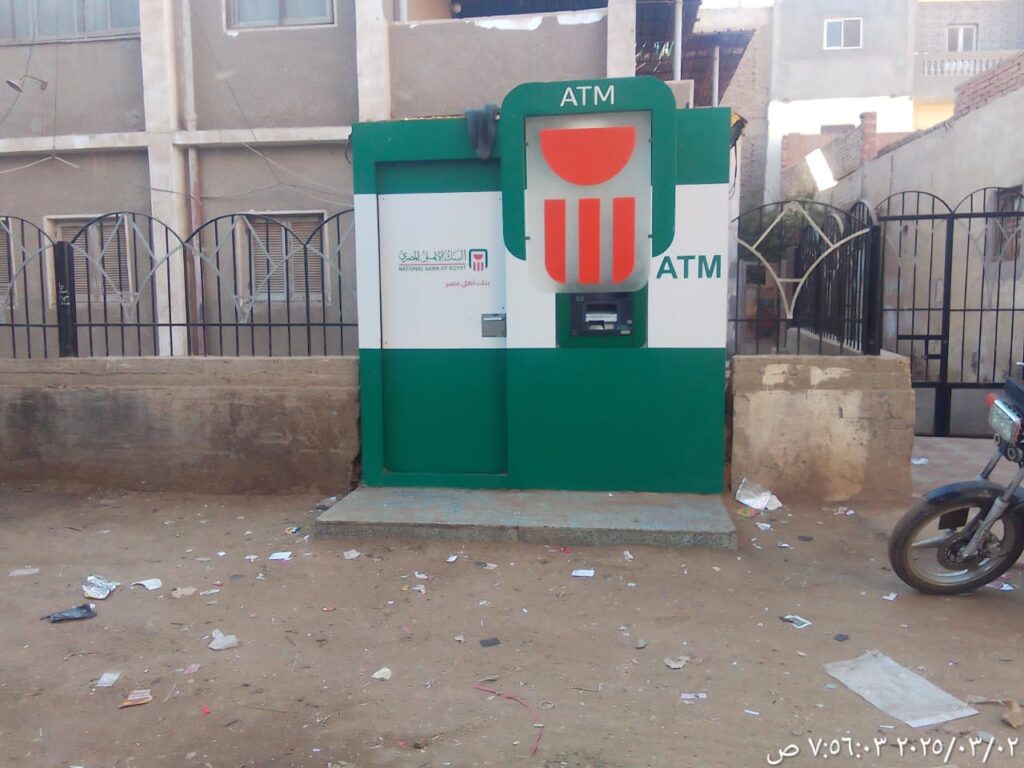 مركز شباب شرانيس