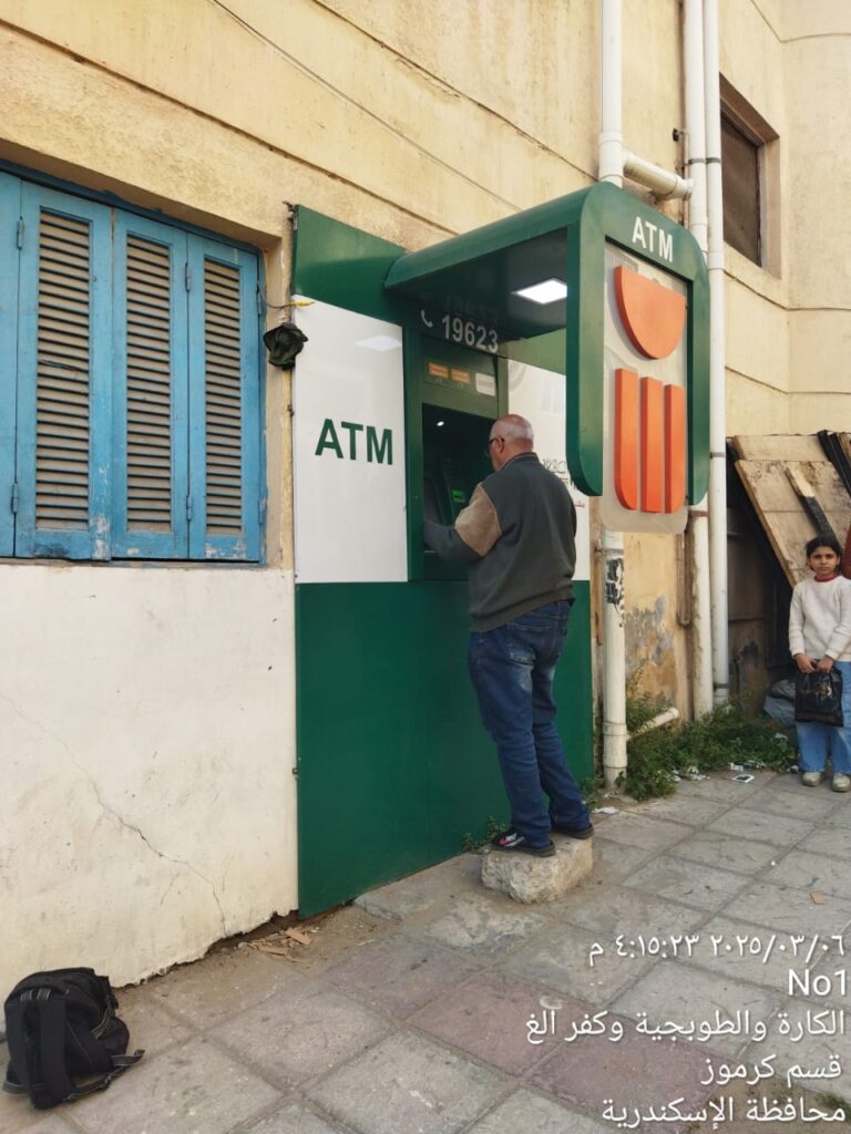 مركز شباب كرموز