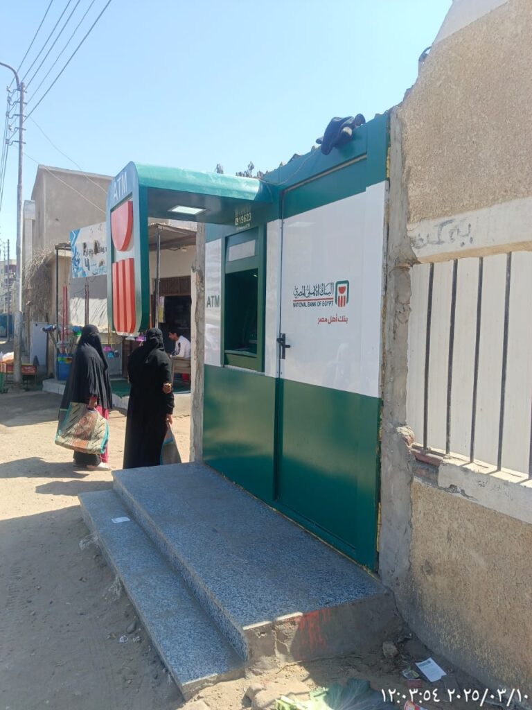 مركز شباب الضبعيه 187
