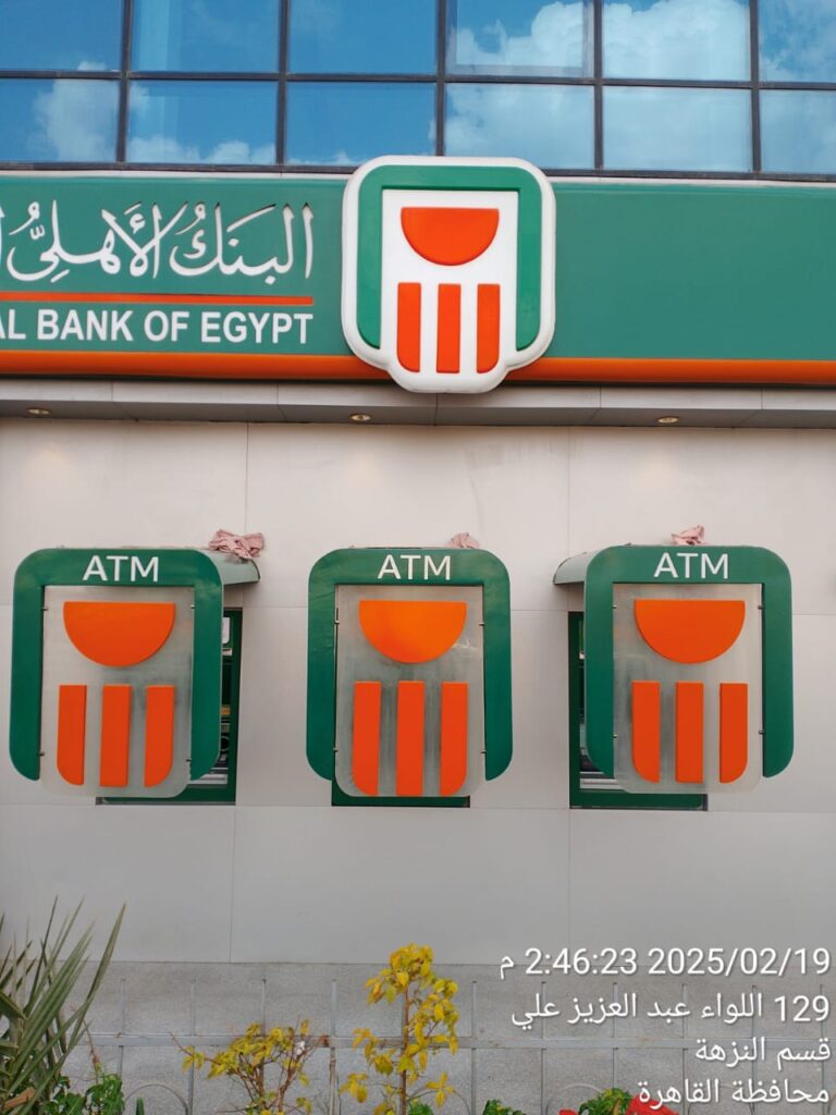 88-فرع مصر الجديدة (3)