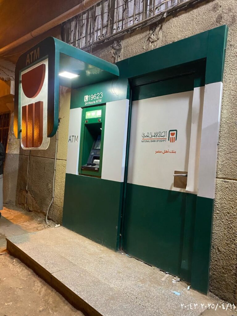 153-جمعيه تنميه المجتمع بقريه عزبه طموه مركز ابو النمرس