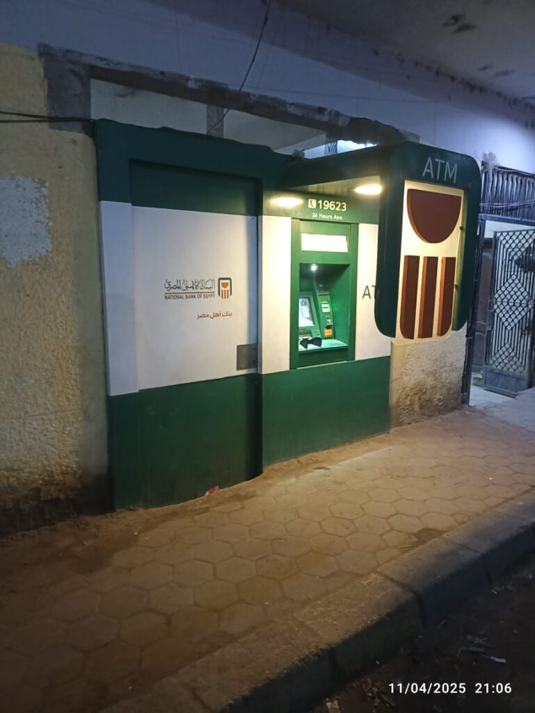 150-مركز شباب ترسا