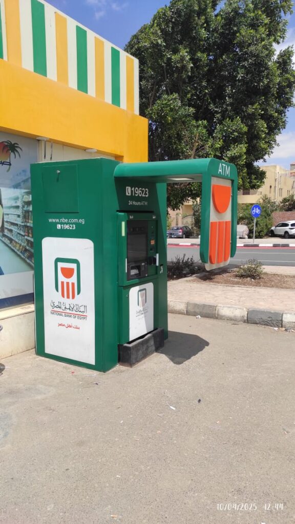 صافي الشروق 2-52
