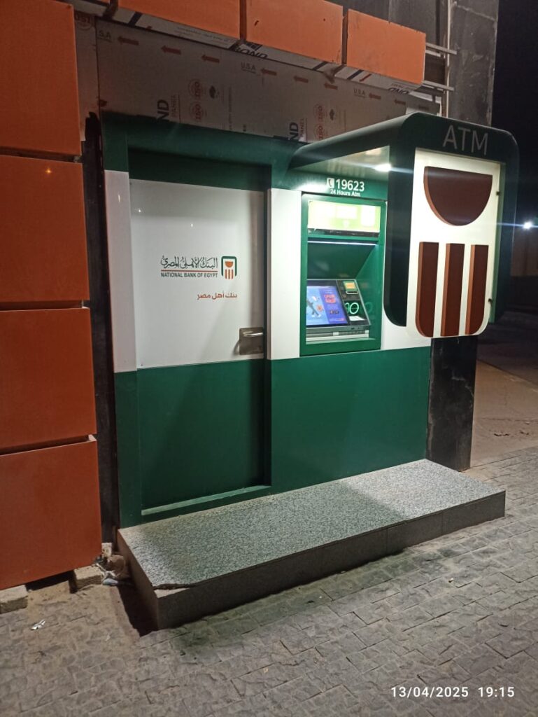 154-شركه فينوس