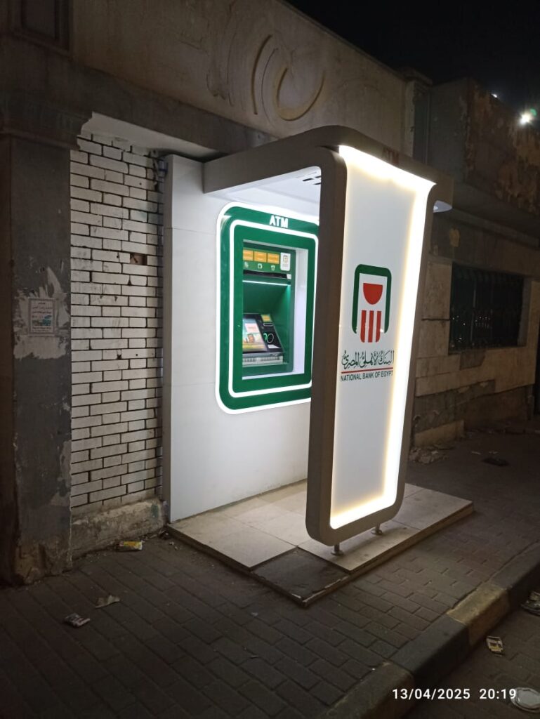 109-سنترال اكتوبــــر