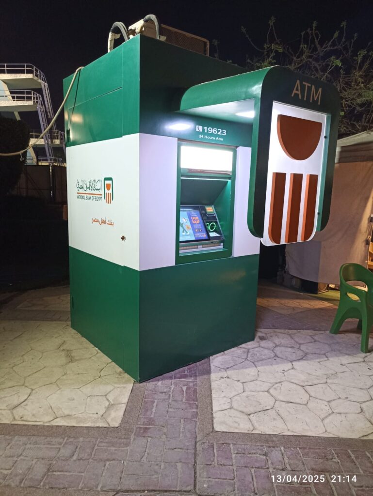 113-نادي 6 اكتوبر