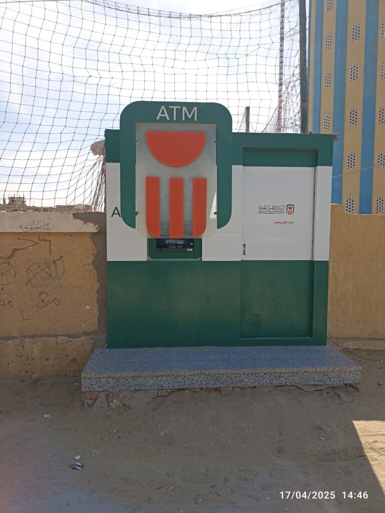 161-مركز شباب القطا