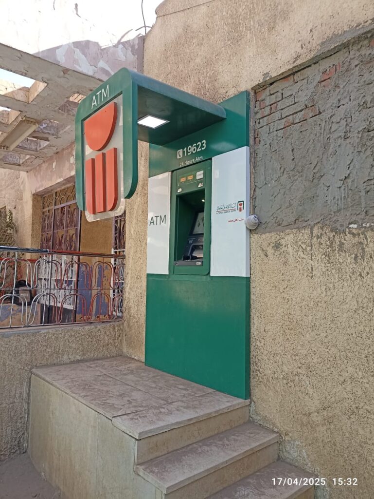 156-مركز شباب وردان