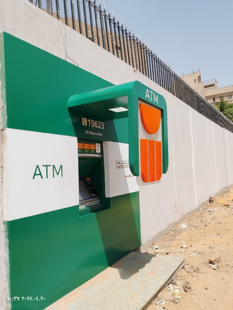 11-جراج السواح