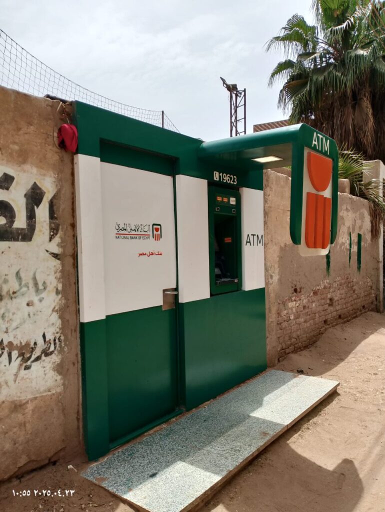 159-مركز شباب الرهاوى