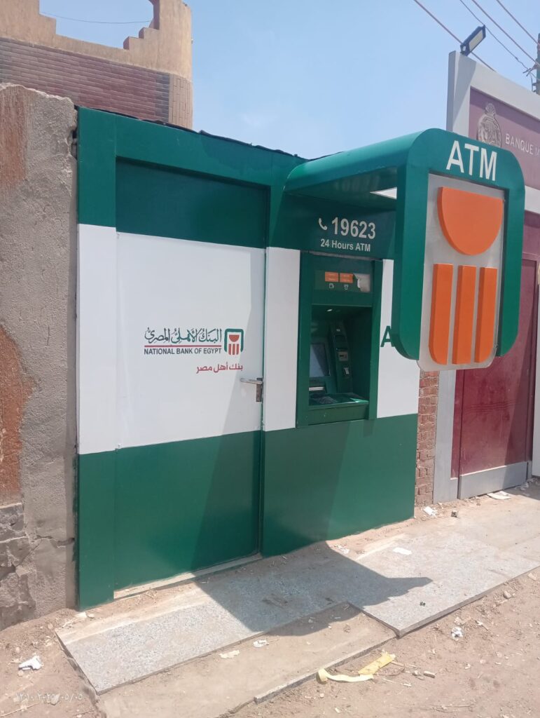 143-مركز شباب الاقواز