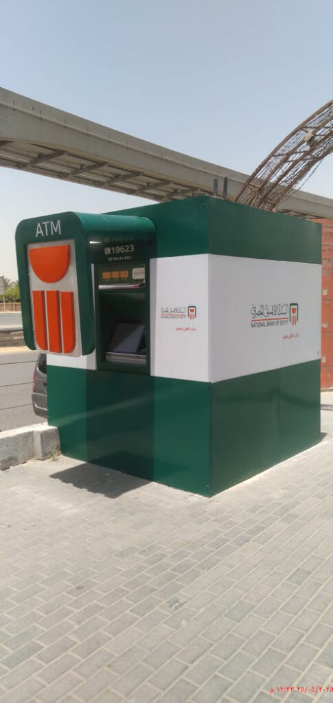 102-جرين بارك لإدارة المولات