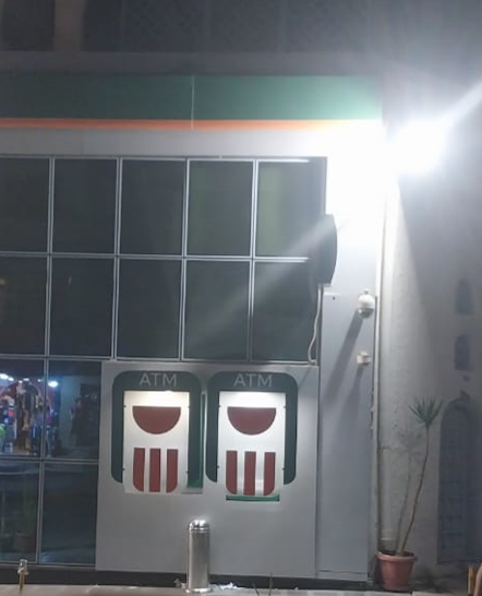 امباير 1-718