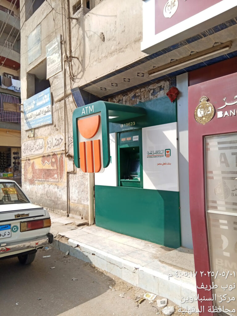 623-مركز شباب نوب طريف