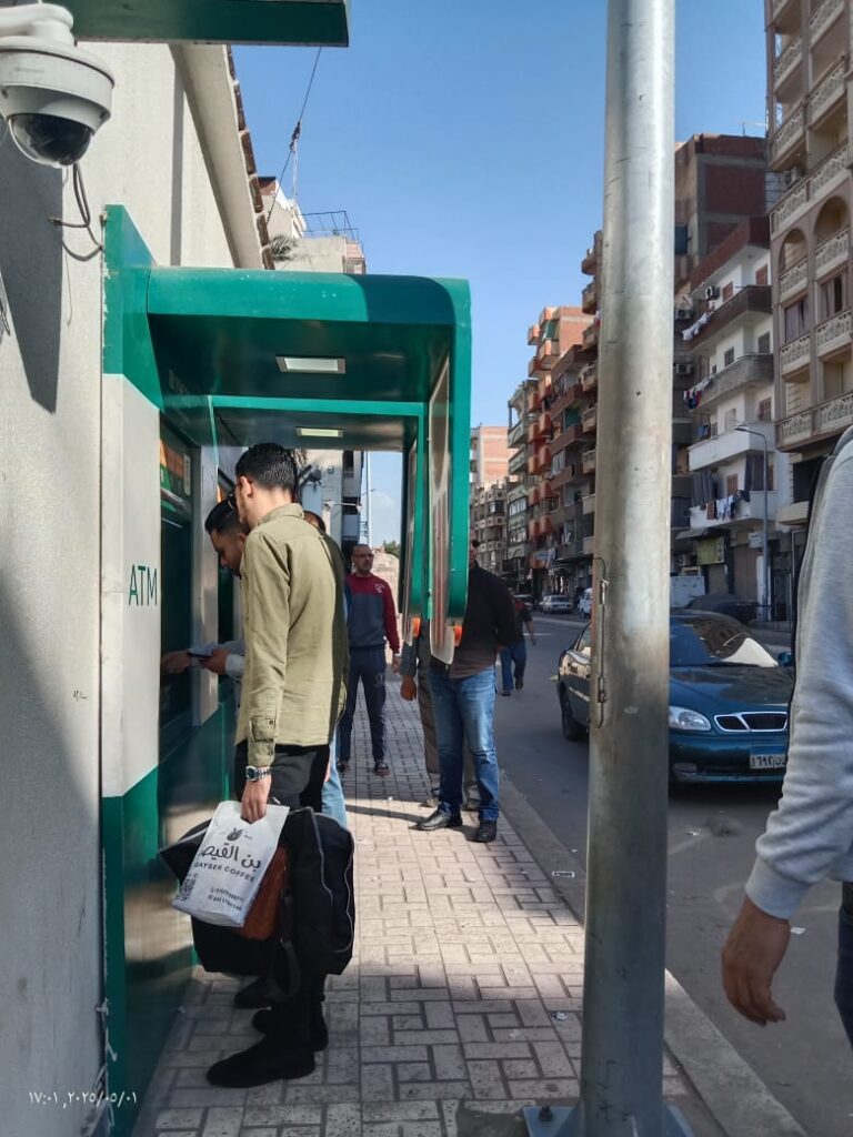 فرع البحيره 1-359