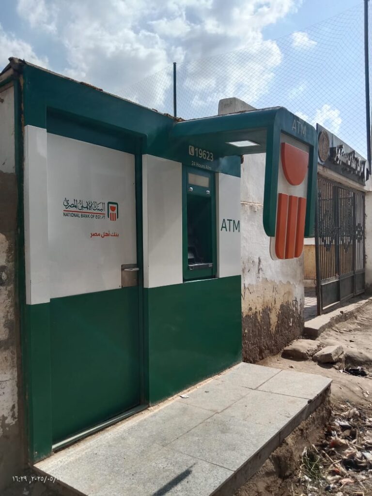 350-مركز شباب سنهور