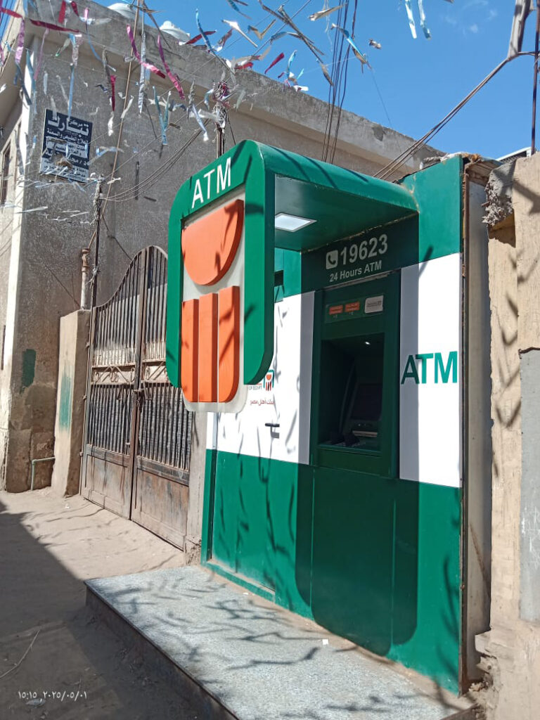 368-مركز شباب امرى