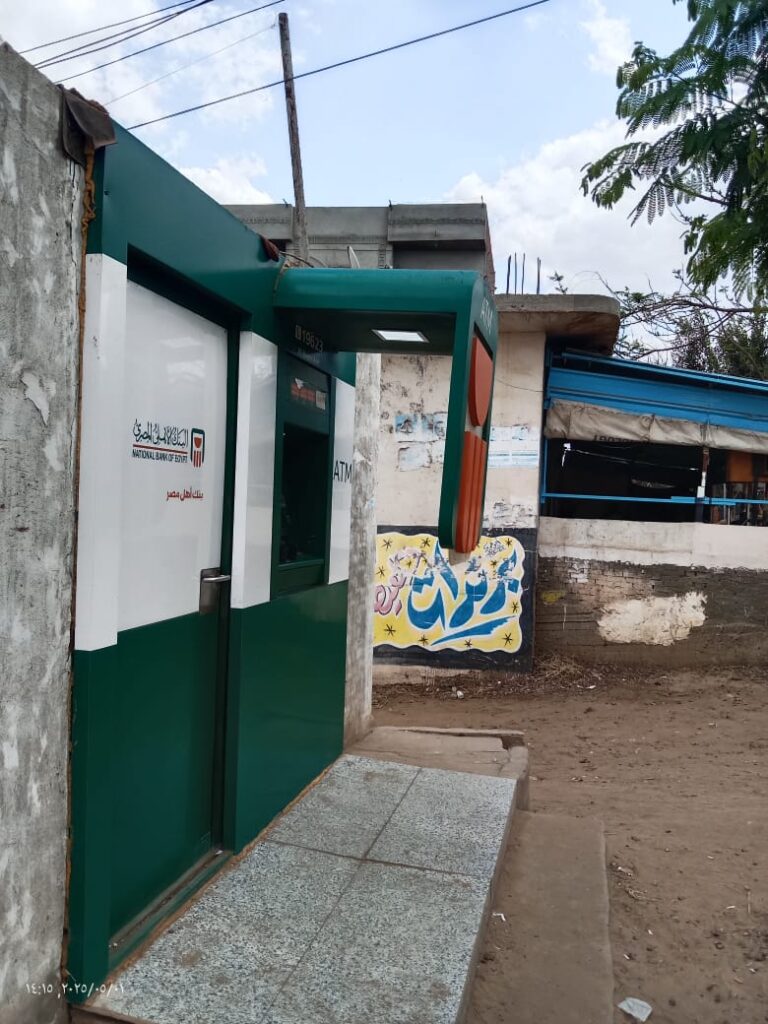371-مركز شباب محلة صا