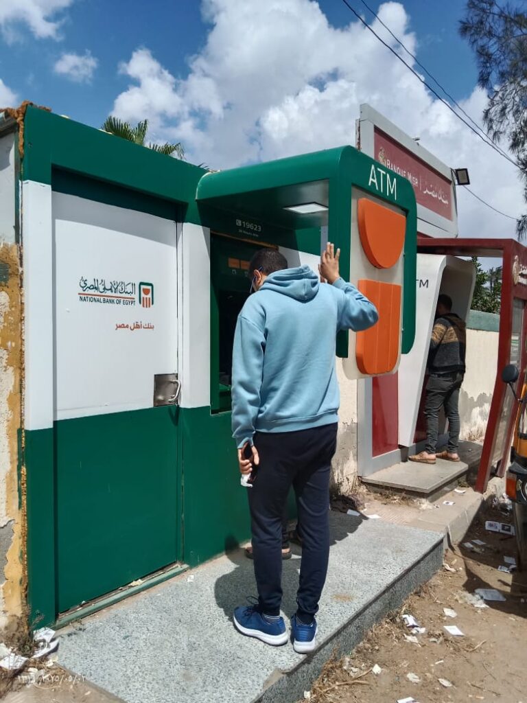 361-مركز شباب البوصيلي