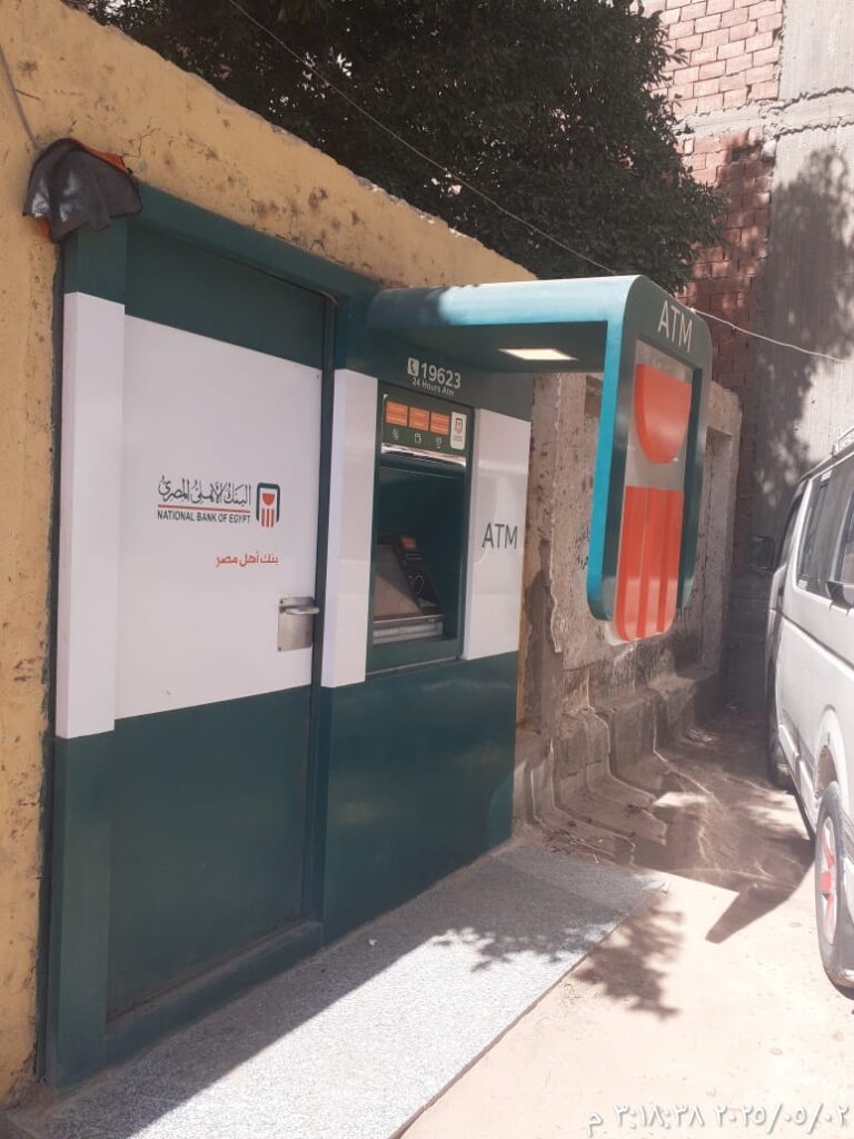 960-الوحدة الصحية فزاره