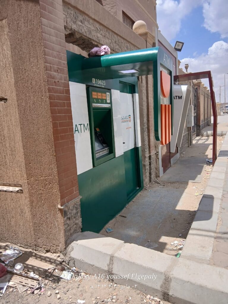 112-مركز شباب عرب ابو ساعد
