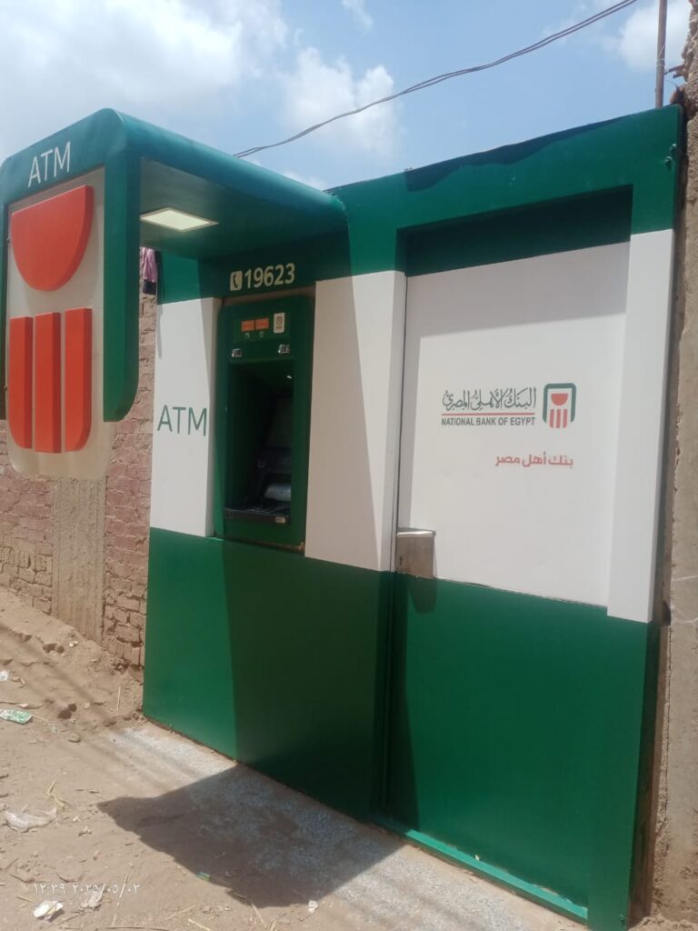 134-مركز شباب ام دينار