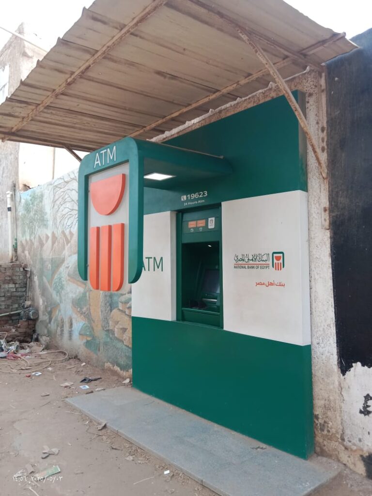 380-مركز شباب شابور