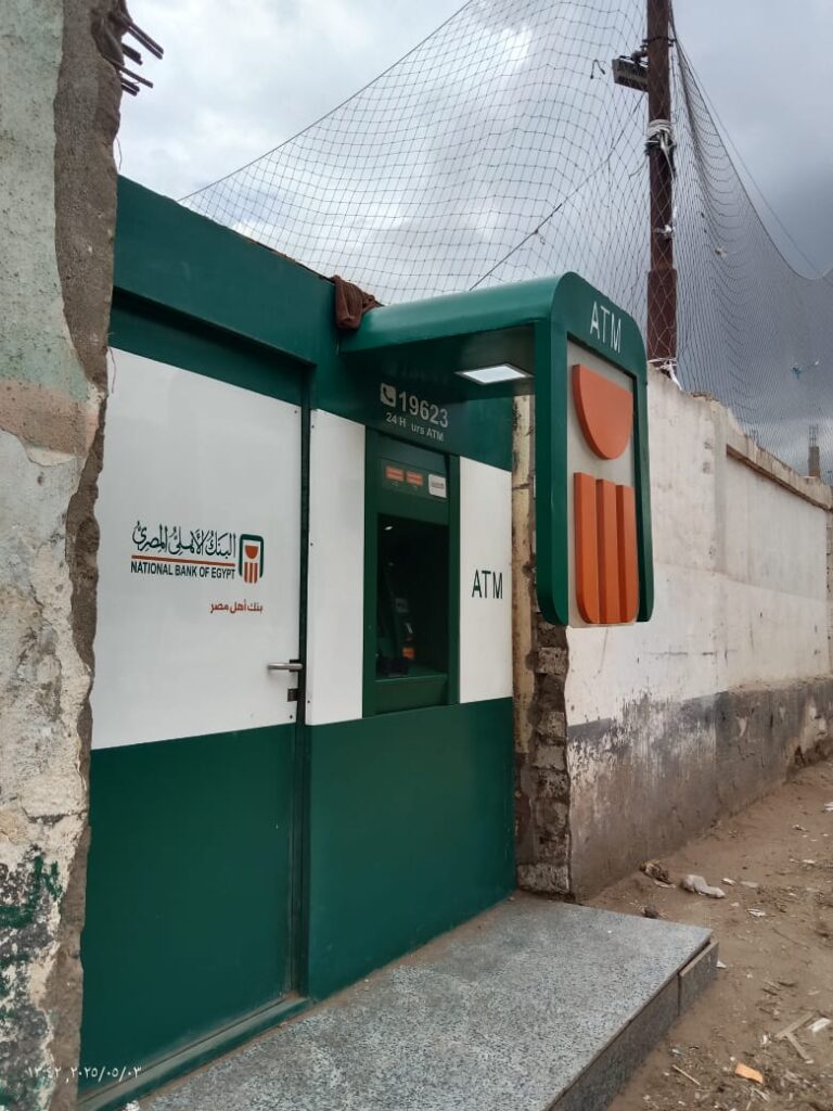 337-مركز شباب معنيا