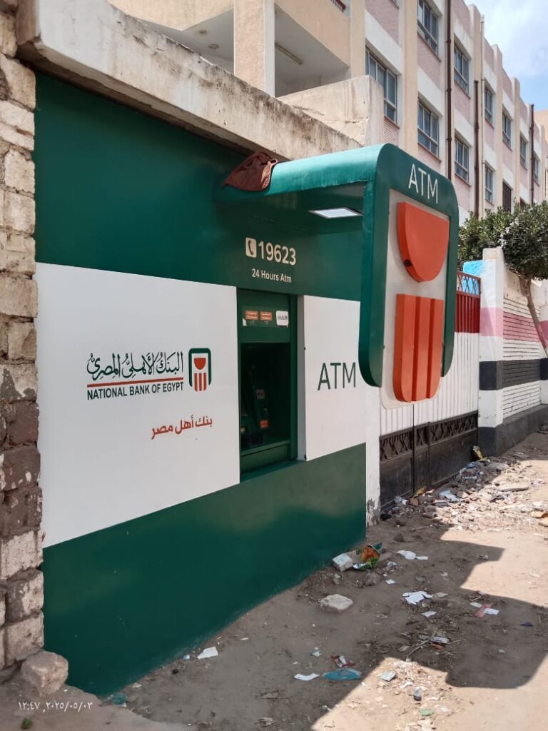 377-مدرسة الحدين الثانوية