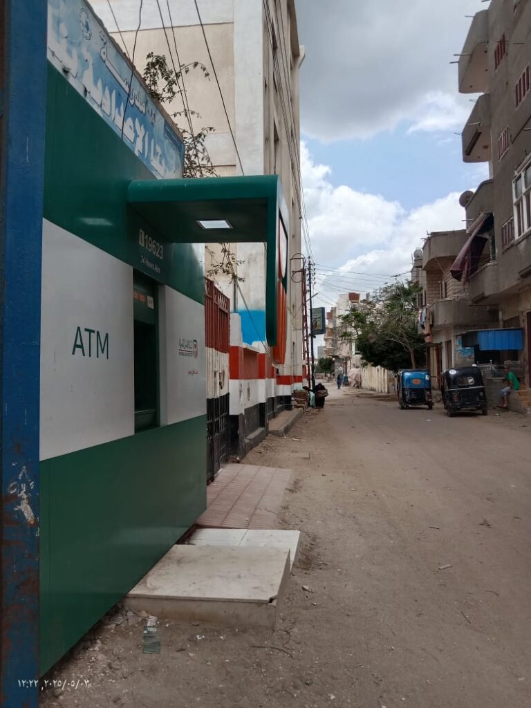 375-مدرسة خربتا الاعدادية بنات