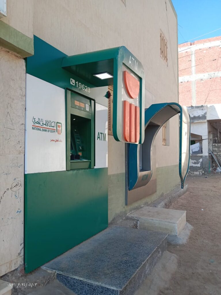 323-مركز شباب درشاي