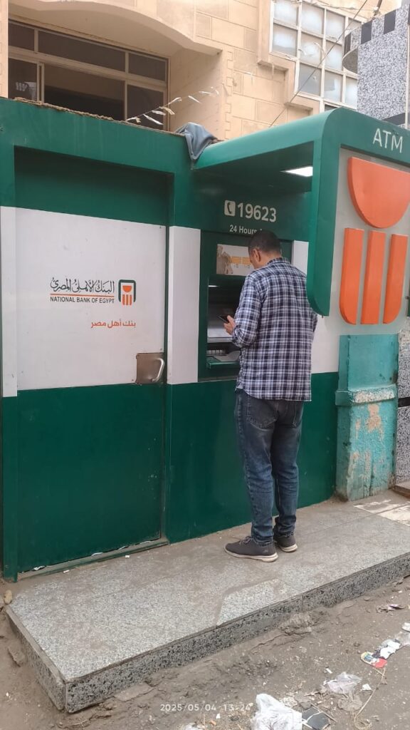 507-مركز شباب ميت يزيد