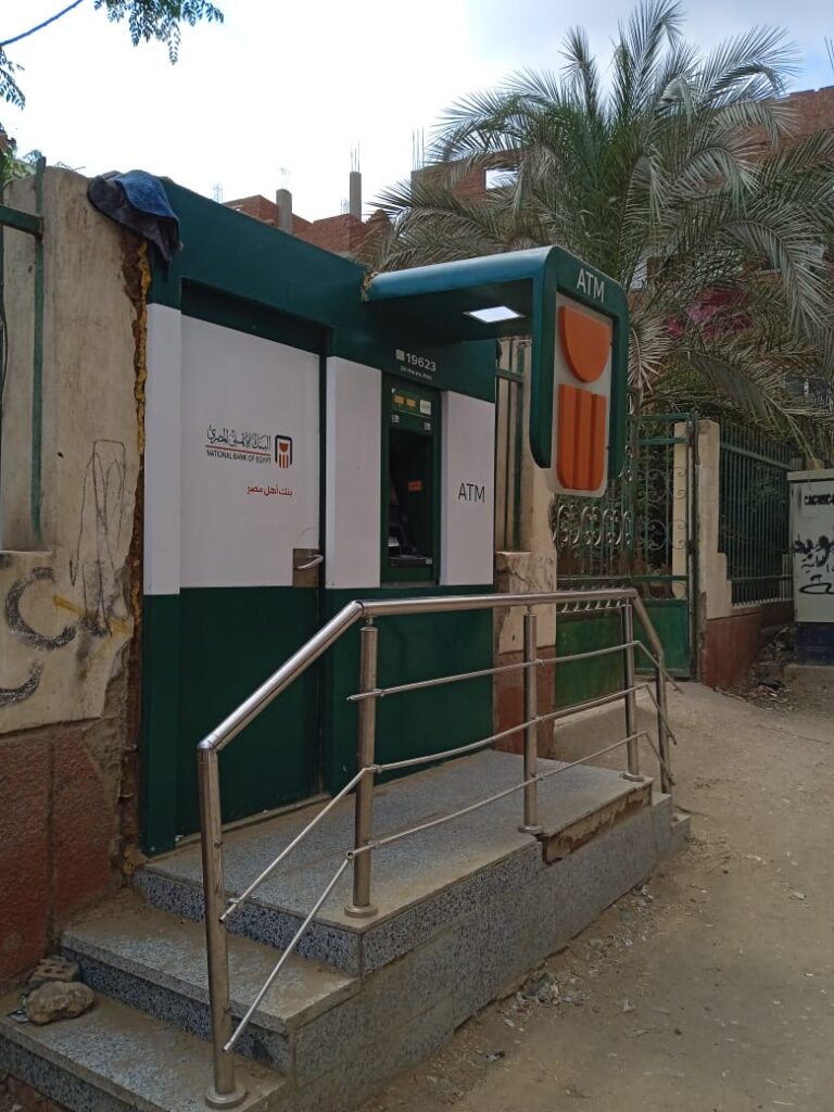 388-الوحده الصحيه بقريه عمريط