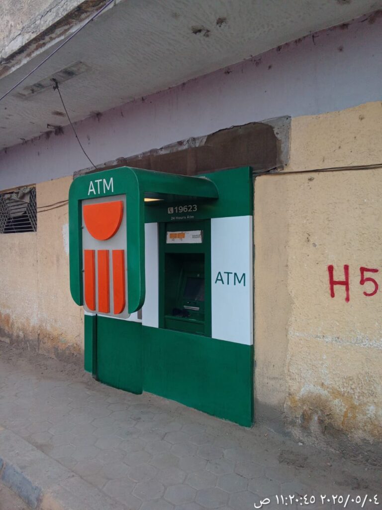 850-مركز شباب ترسا – طوخ