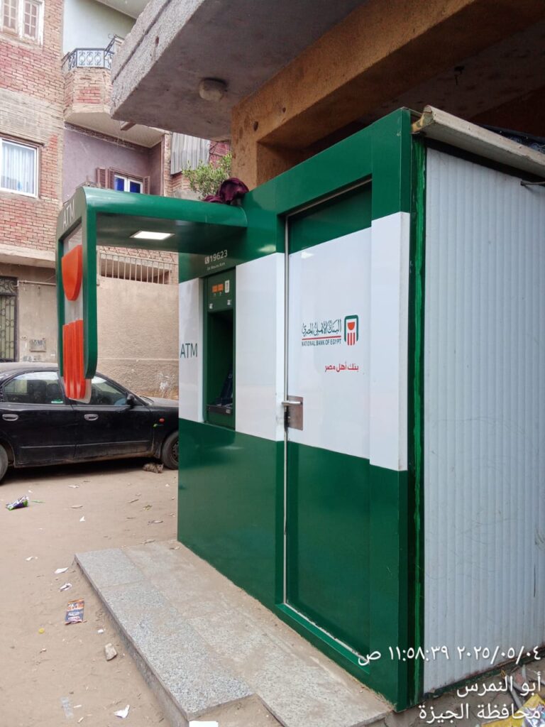 129-المصرية للاتصالات سنترال أبوالنمرس