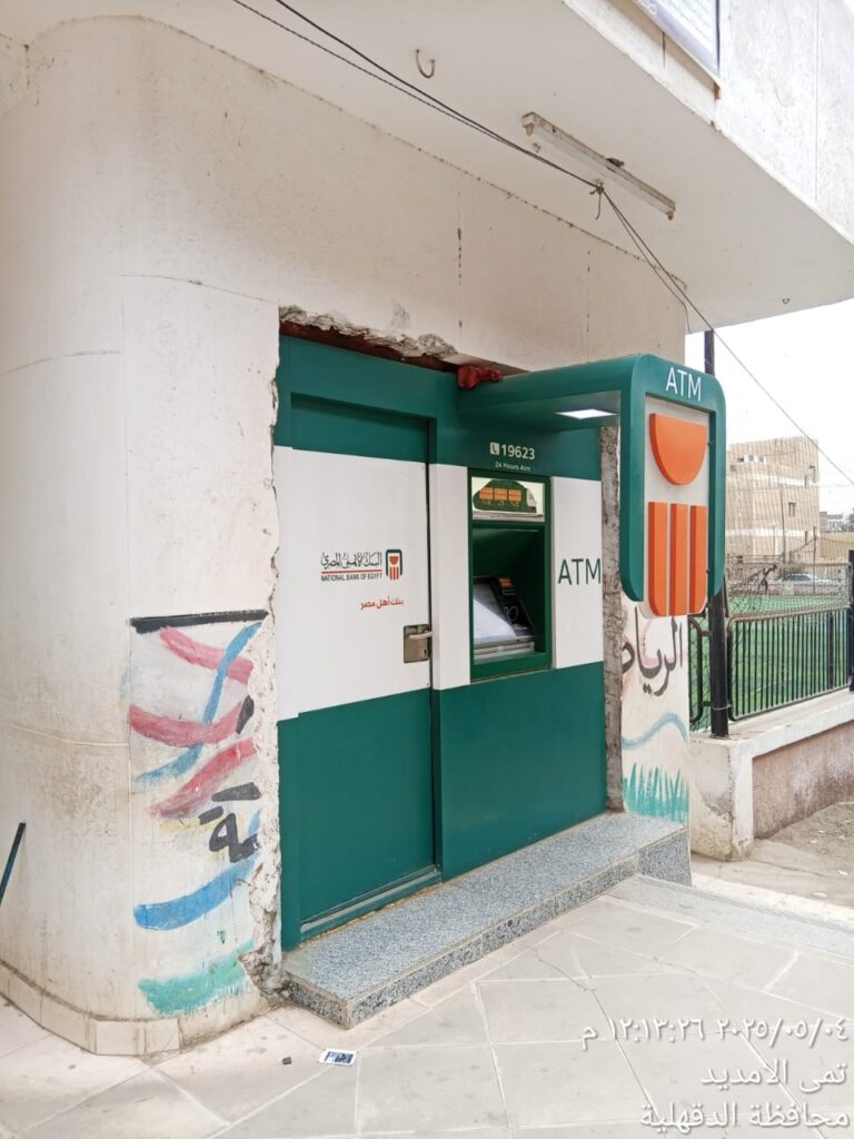 664-مركز شباب سماره