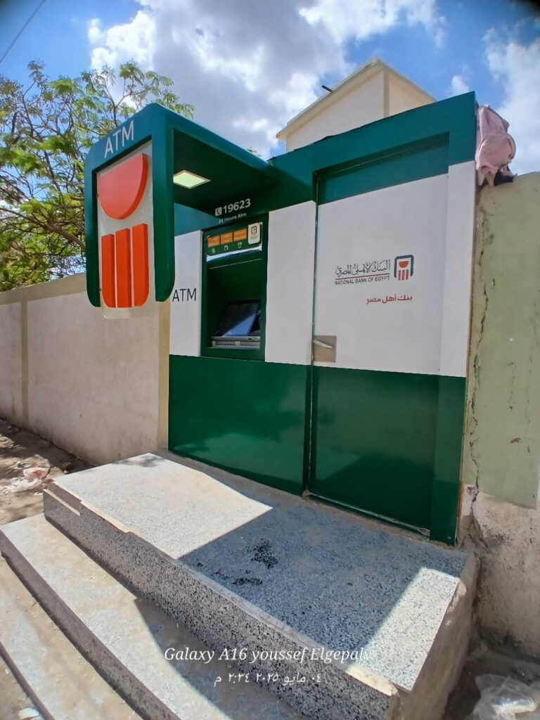 115-مركز شباب القبابات
