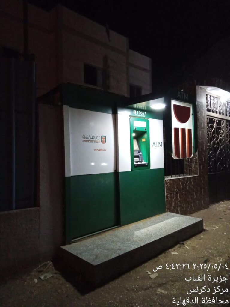 670-مركز شباب جزيره القباب