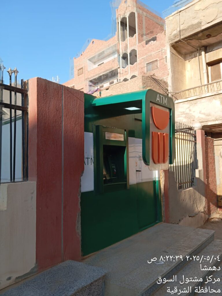 483-الوحدة الصحية دهمشا