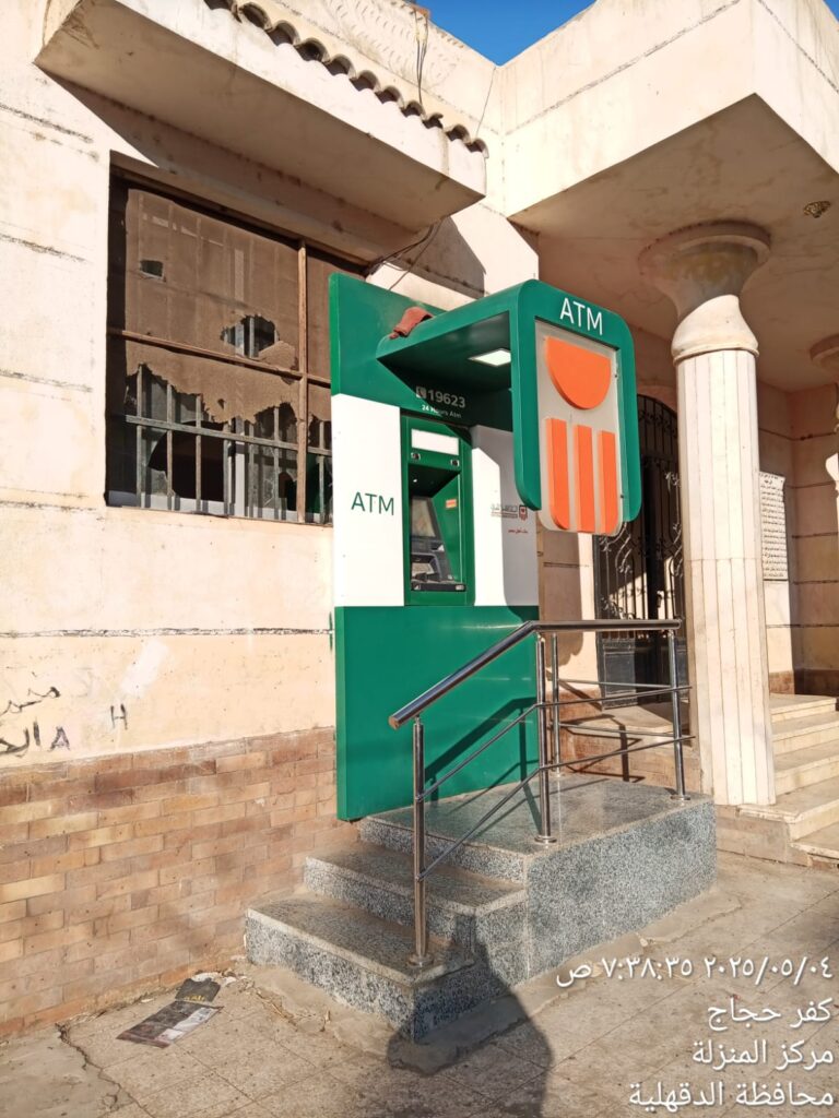 631-مركز شباب المواجد