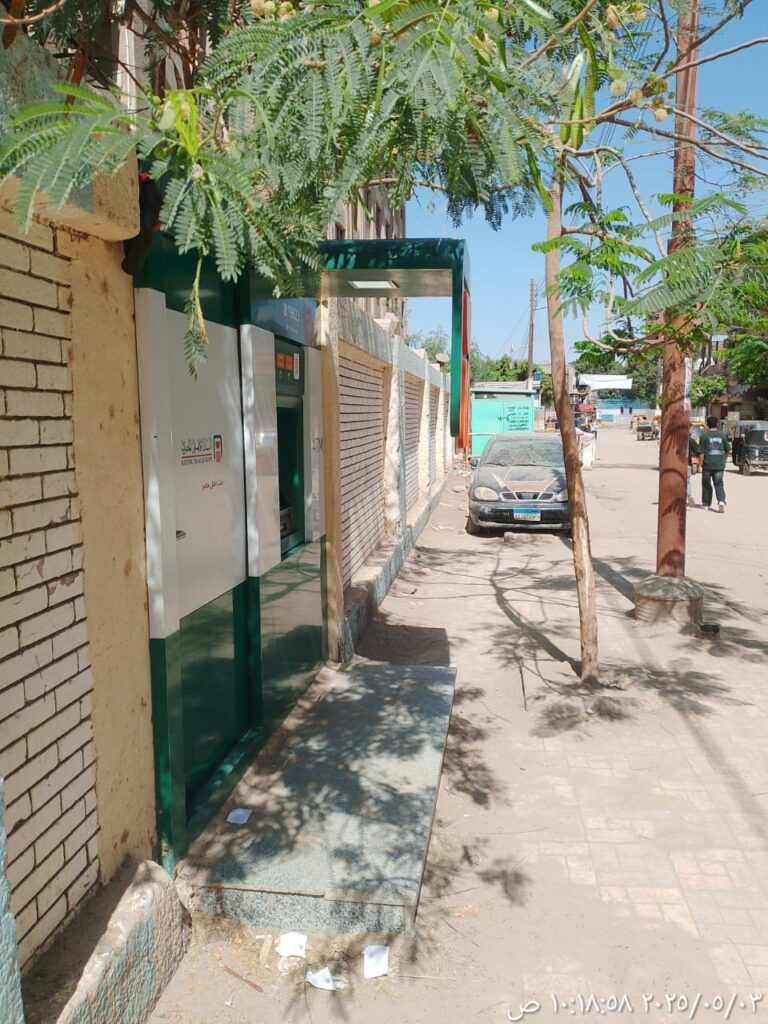 876-مدرسة عصام الدين