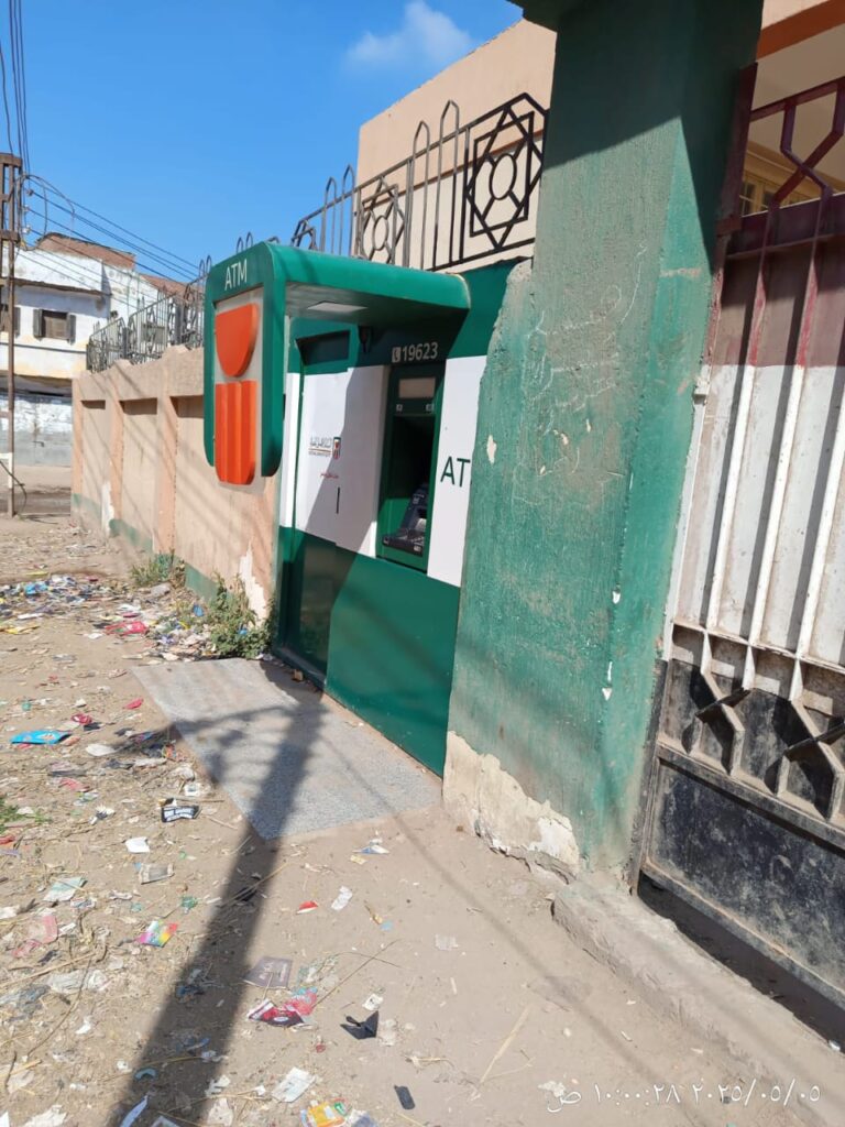 751-مدرسة منية المرشد الثانوية