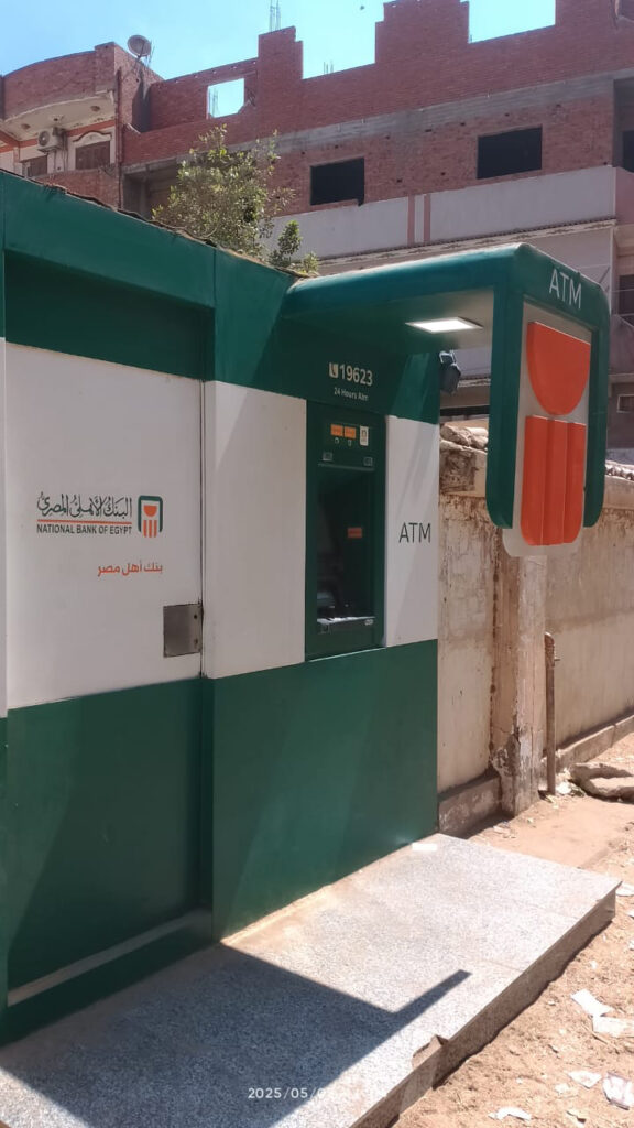505-الوحدة الصحية بقرية ميت غزال